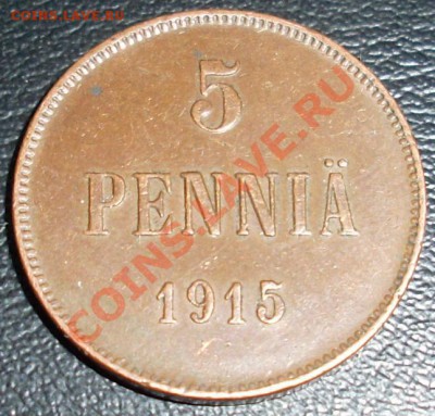 5 пенни 1915 до 28.11.12 22:00 - SL371658.JPG