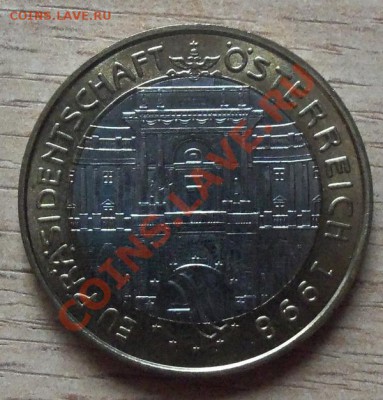 Австрия 50 шиллингов 1998г. №1  до 30.11.12 в 22.00 - 101_2505