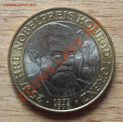 Австрия 50 шиллингов 1998г. №2  до 30.11.12 в 22.00 - 101_2507