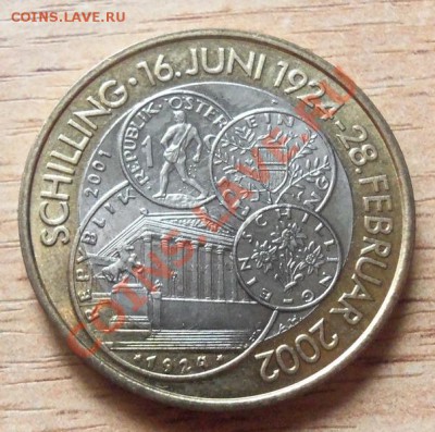 Австрия 50 шиллингов 2002г. №5  до 30.11.12 в 22.00 - 101_2515