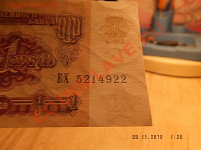 з. - DSCF2592