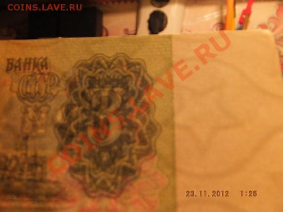 з. - DSCF2593
