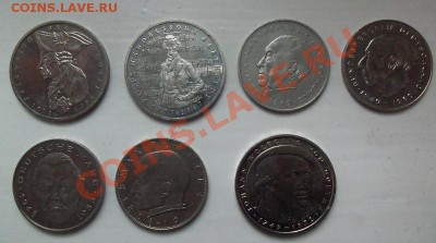 Юбилейка ГДР и ФРГ на оценку - 101_2544