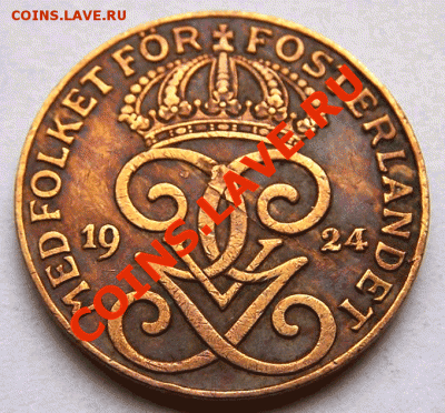 Швеция. 2 эре 1924. Нечастый год; до 24.11_22.10мск - 3489