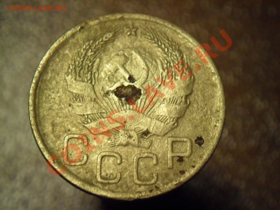 3 копейки 5 шт. - SAM_3143.JPG