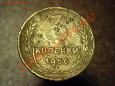 3 копейки 5 шт. - SAM_3144.JPG