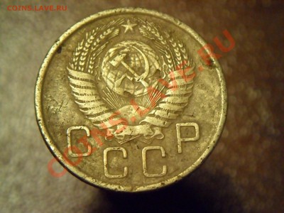 3 копейки 5 шт. - SAM_3145.JPG