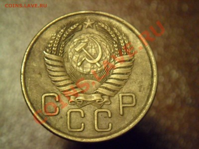 3 копейки 5 шт. - SAM_3147.JPG