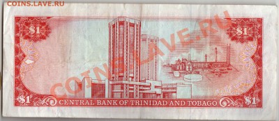 ТРИНИДАД И ТОБАГО ДОЛЛАР 1985 ДО 29.11.12 В 22.00МСК (3725) - img492