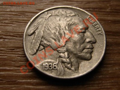 США 5 центов 1936 до 26.11.12 в 21.00 М - IMG_6656