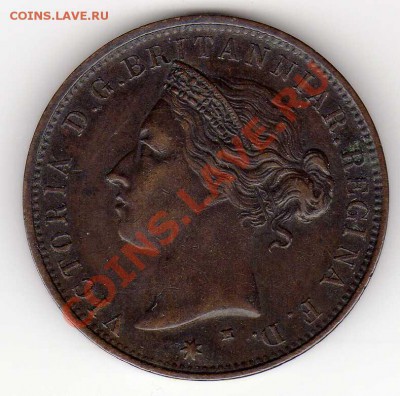 12 ШИЛЛИНГА 1877 ДО 29.11.12 В 22.00МСК (3681) - img543