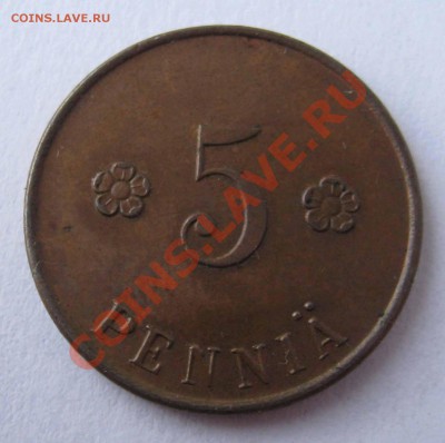 5 пенни Финляндия 1918 "Трубы" - IMG_0133.JPG