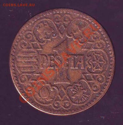 ИСПАНИЯ.ПЕСЕТА.1944. до 30.11.12 в 22.00мск - испания. песета 1944 1.JPG