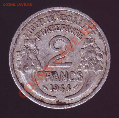 ФРАНЦИЯ.2 ФРАНКА.1944. до 30.11.12 в 22.00мск - франция 2 франка 1944 1.JPG