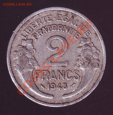 ФРАНЦИЯ.2 ФРАНКА.1948. до 30.11.12 в 22.00мск - франция 2 франка 1948 1.JPG