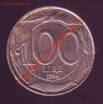 ИТАЛИЯ.100 ЛИР.1994. до 30.11.12 в 22.00мск - Италия 100 лир 1994 1.JPG
