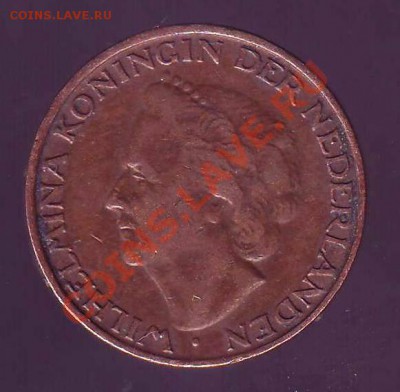 НИДЕРЛАНДЫ.5 ЦЕНТОВ.1948. до 30.11.12 в 22.00мск - голландия 5 центов 1948 1.JPG