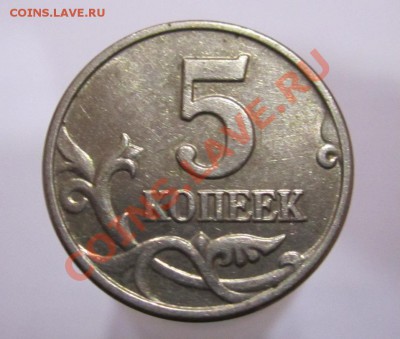 б, 4 ШТ, до 27.11.12 22.00 - IMG_0926а