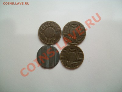 Водочные жетоны Стандарт,серебро,2 шт., до 28.11.12  23-00 - 102_2200.JPG