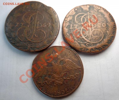 копейки 1913-1915 года+пятаки 1769 год 1831 год - DSC00027.JPG