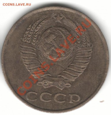 3к89 лмд,3к90ммд,3к91лмд перепутки - 3ко90о