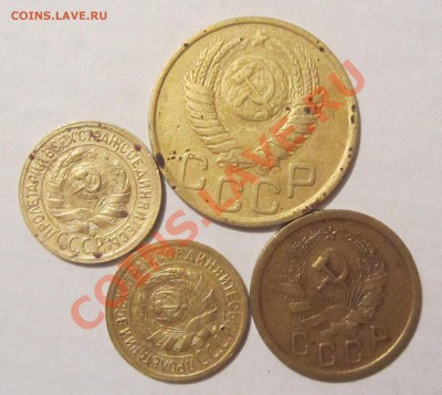 1коп1930г 29г,3коп1951г,2коп1935г.до27.11.12. 22.00по москве - Изображение 1518