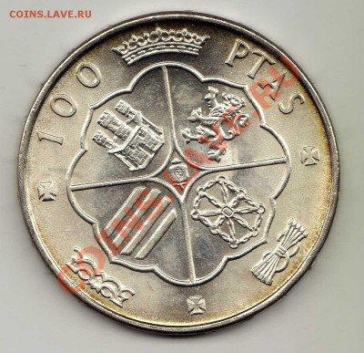 Ag ИСПАНИЯ 100 ПЕСЕТ 1966 (70) ДО 29.11.12 В 22.00МСК (3802) - img597