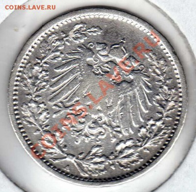 2 МАРКИ 1905А ДО 29.11.12 В 22.00МСК (3851) - img580