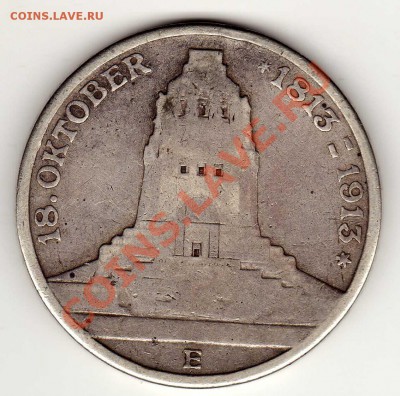 Ag ГЕРМАНИЯ (САКСОНИЯ) 3 МАРКИ 1913Е ДО 29.11.12 В 22 (3613) - img582