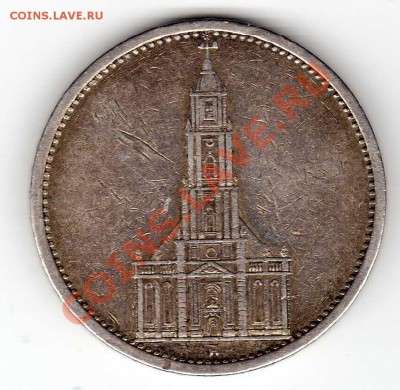 Ag ГЕРМАНИЯ 5 МАРОК 1934А ЦЕРКОВЬ ДО 29.11.12 В 22 (3824) - img583