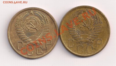 5 коп. 1957г. - 3 003