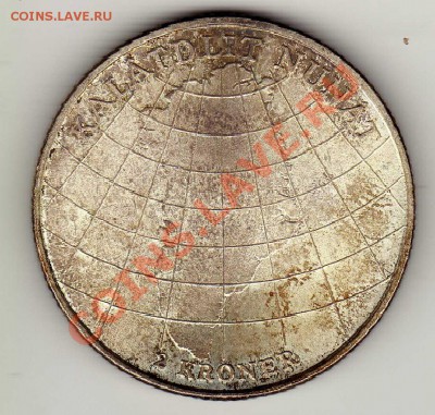 Ag ДАНИЯ 2 КРОНЫ 1953 ГРЕНЛАНДИЯ ДО 29.11.12 В 22.00Ч (3784) - img606