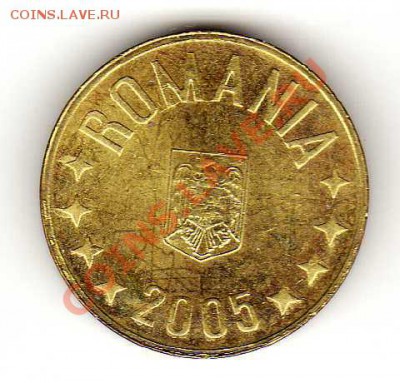 РУМЫНИЯ БАН 2000 ДО 29.11.12 В 22.00МСК (3299) - img588