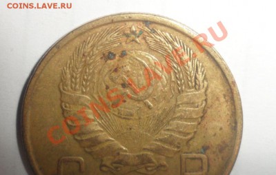 5 копеек 1943 год - 5.JPG