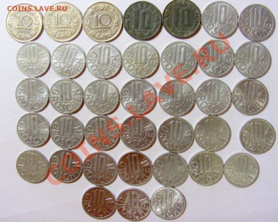 Продам иностранные монеты всех стран - CIMG0711.JPG