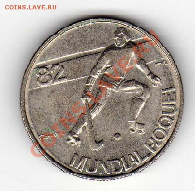 2 ЭСКУДО 1982 ХОККЕЙ ДО 29.11.12 В 22Ч (3299) - img590