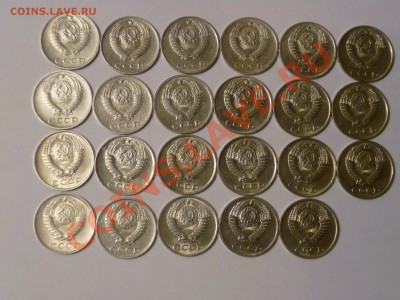 Подбор 10коп.1961-1990г.!Сохран в блеске: 81г, 88г, 90г- UNC - 1 (2).JPG
