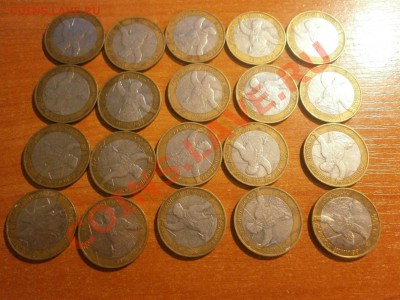 Древние города России ! Распродажа! - 11.JPG