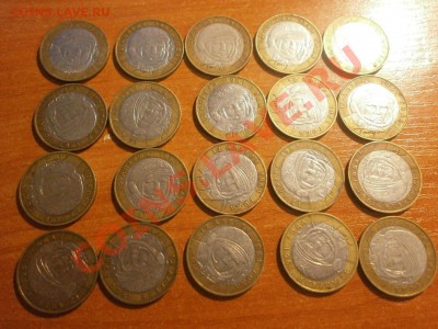 Древние города России ! Распродажа! - 12.JPG