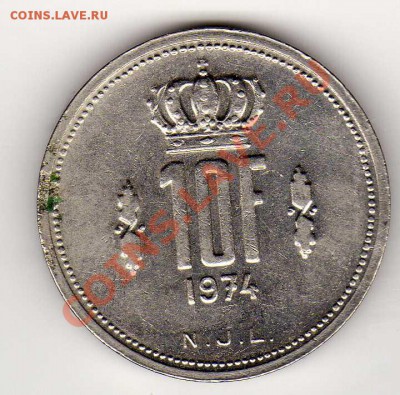 ЛЮКСЕМБУРГ 10 ФРАНКОВ 1974 ДО 29.11.12 В 22.00МСК (3299) - img614