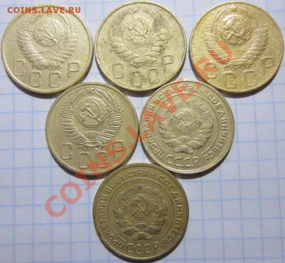 5 копеек 1930,31,39,48,49,53г до 27.11.12г 22.00. по москве - Изображение 1547