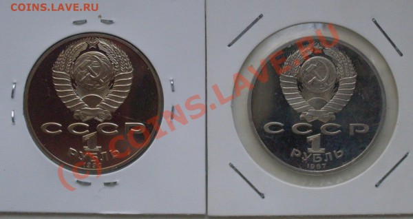 1руб Чехов,Октябрь-70 до 14.10.09 до 21.00 - руб2
