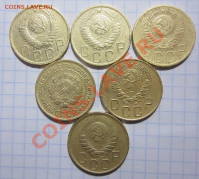 5 копеек 1930,38,46,49,50,53г до 27.11.12г 22.00.по москве. - Изображение 1549