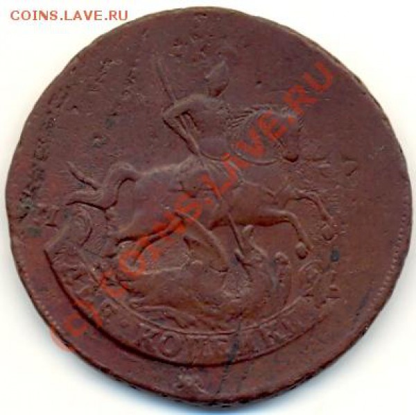1788 - 700