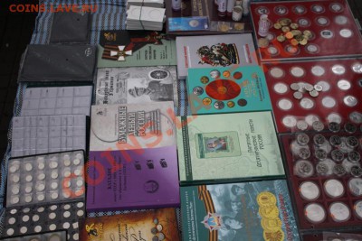 Борц Влад - IMG_9717.JPG