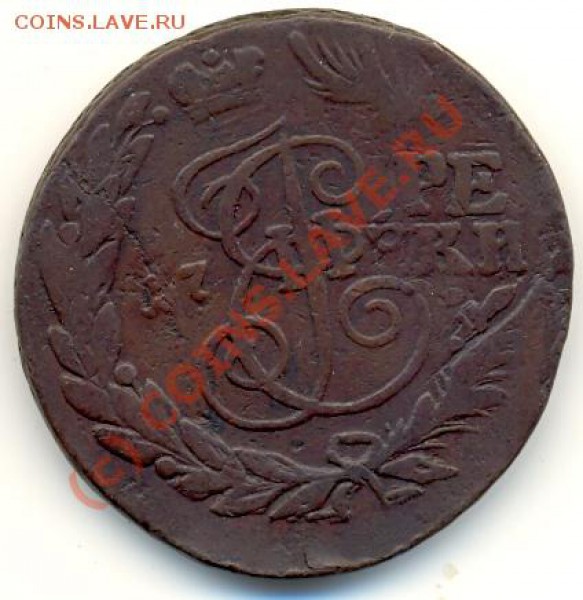 1763 - 300