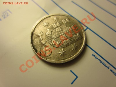 Португалия 2.50 эскудо 1981. - IMG_4602