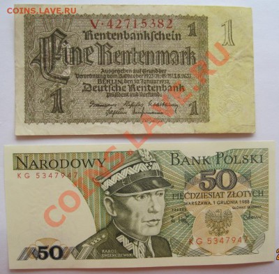 1-20 р-марок Германии(1929-37),ПНР 50 зл.;до 28.11,22-00 - IMG_7349.JPG