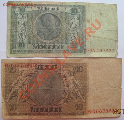 1-20 р-марок Германии(1929-37),ПНР 50 зл.;до 28.11,22-00 - IMG_7352.JPG