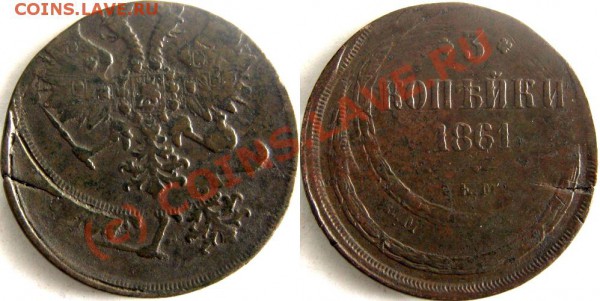 1к1844см - 201
